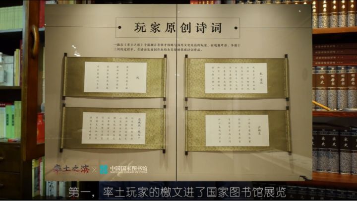 《率土之滨》檄文系统上线!玩家高呼:陈琳大战骆宾王!截图