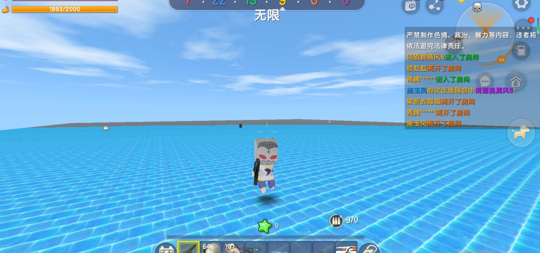 video-2242149