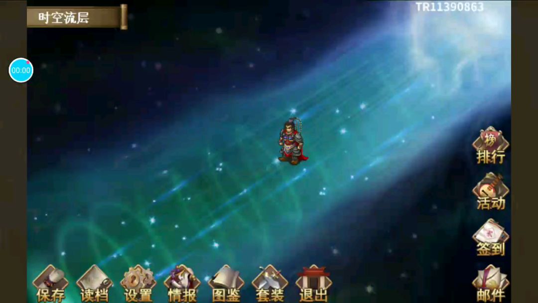 video-1337804