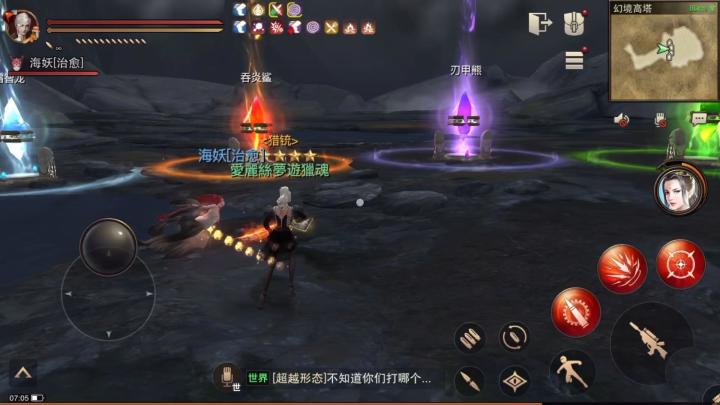 幻境高塔······咸鱼混33层!截图