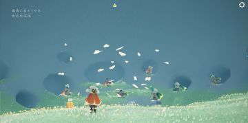 小光分享 |  与光同奏，琴音绵长