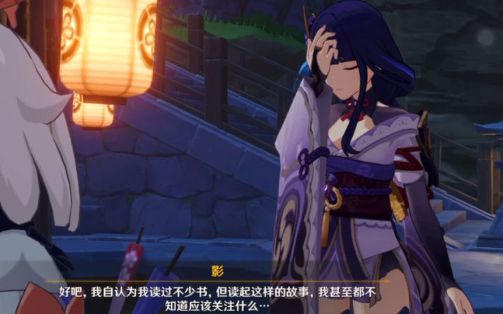 【原神】影:大意了,没有懂截图