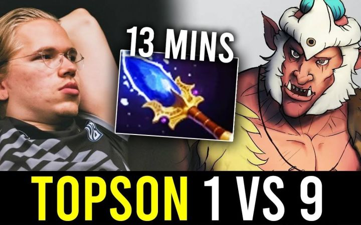 TOPSON中单巨魔战将，13分钟A杖努力1V9【DOTA2】截图