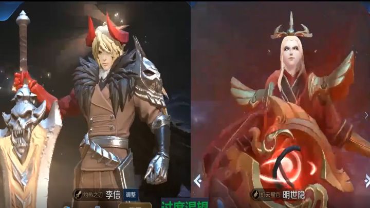 王者荣耀:大学生是这样玩貂蝉的,操作太好了,你信吗?截图