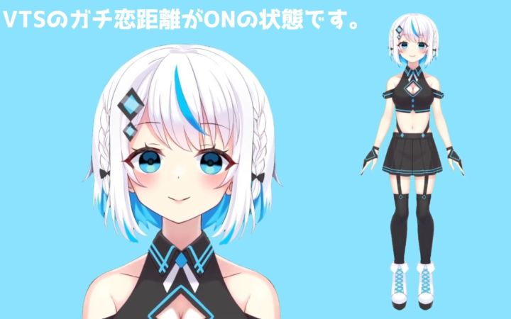 Spine 2D人物动态展示-04截图