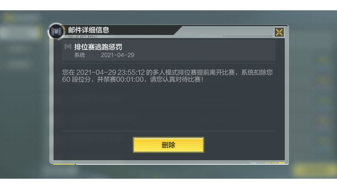 video-1885022