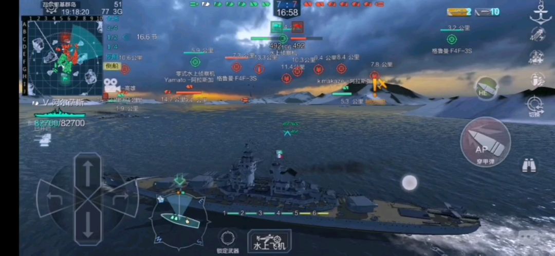 video-1272720