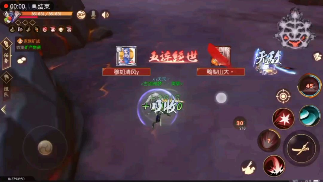 video-1260658