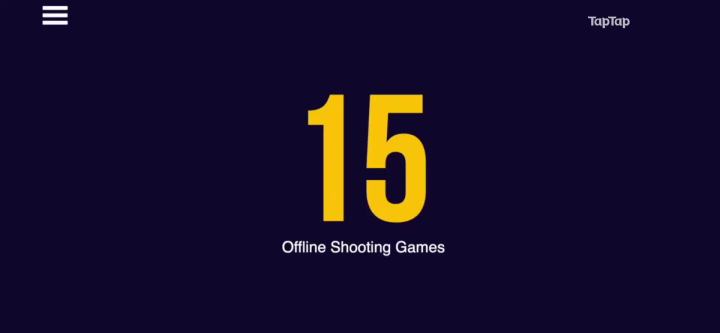 TOP15单机射击/FPS/TPS手游:TOP15《忍者信条》截图
