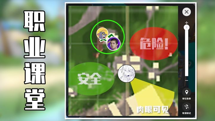 【香肠派对】12个敌人以为包围了我，但实被包围的是他们！截图