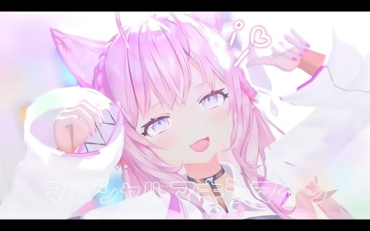 【MMD】マーシャル・マキシマイザー【博衣小夜璃】【搬运】截图