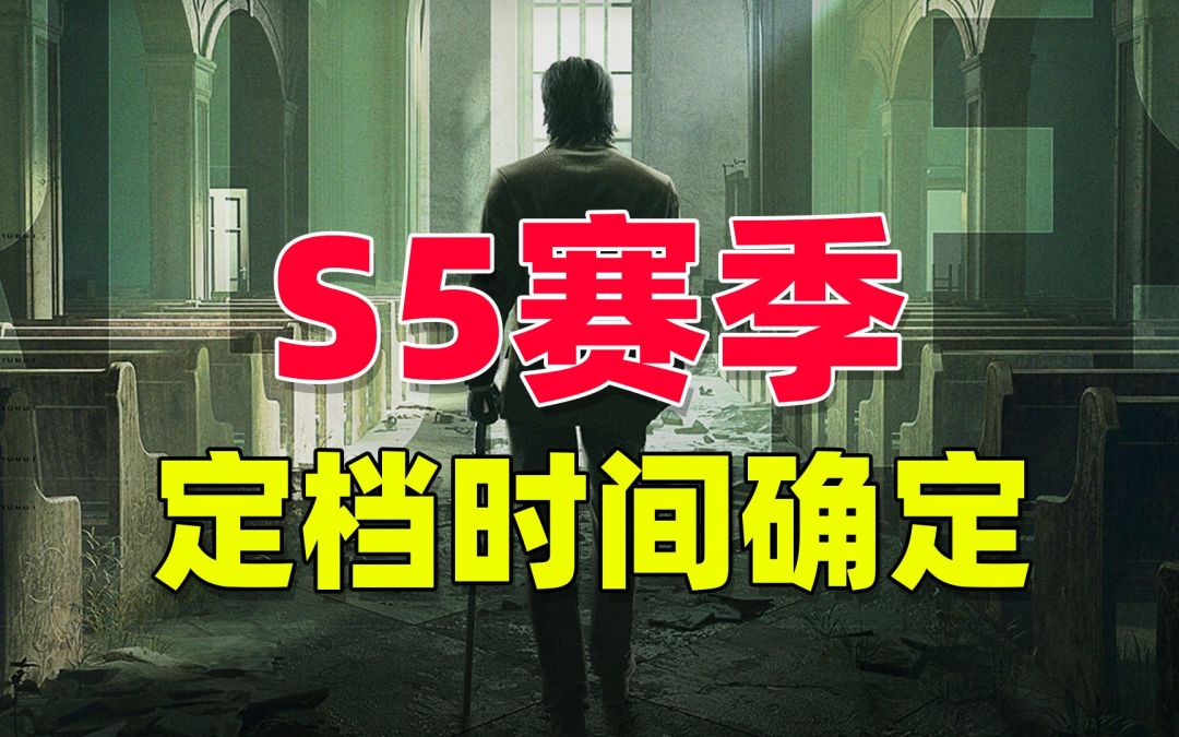 video-3692198