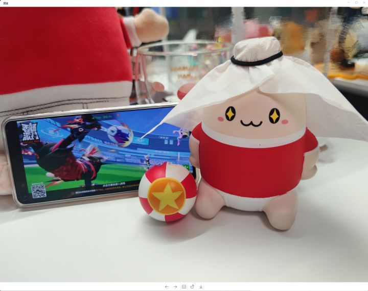 头顶一块布,肠岛我最富!截图
