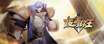 【骑士盘点】兰斯洛特