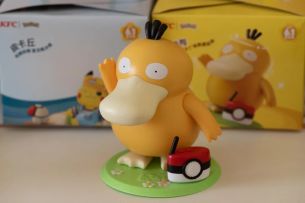 可达鸭玩偶让你来玩咒村奇案了！