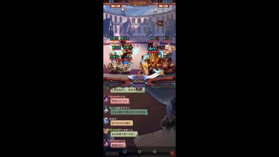 video-1282480