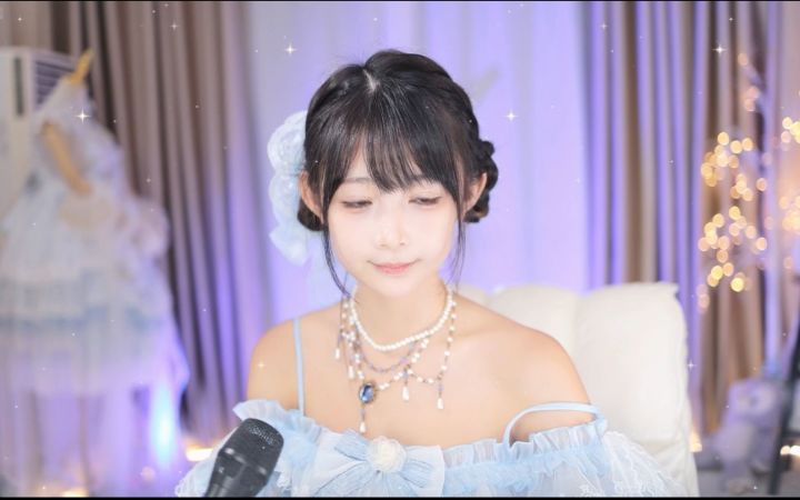 【鱼子酱】《大叔你别跑》蓝色公主裙版 直播唱歌录屏截图