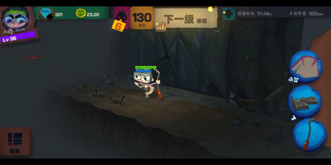 video-1262900