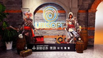 IGN 中国《刺客信条：黑旗 记忆重置》上手前瞻