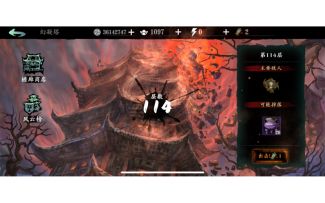 幻塔全程无敌打法，附教程