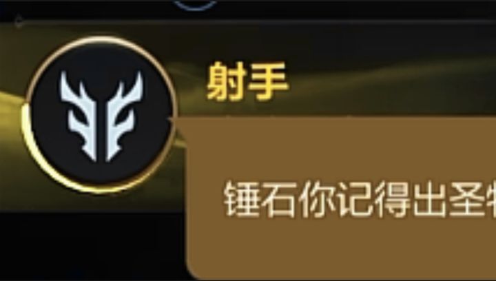 新版本无论谁用这个套路 都跟开挂似的截图
