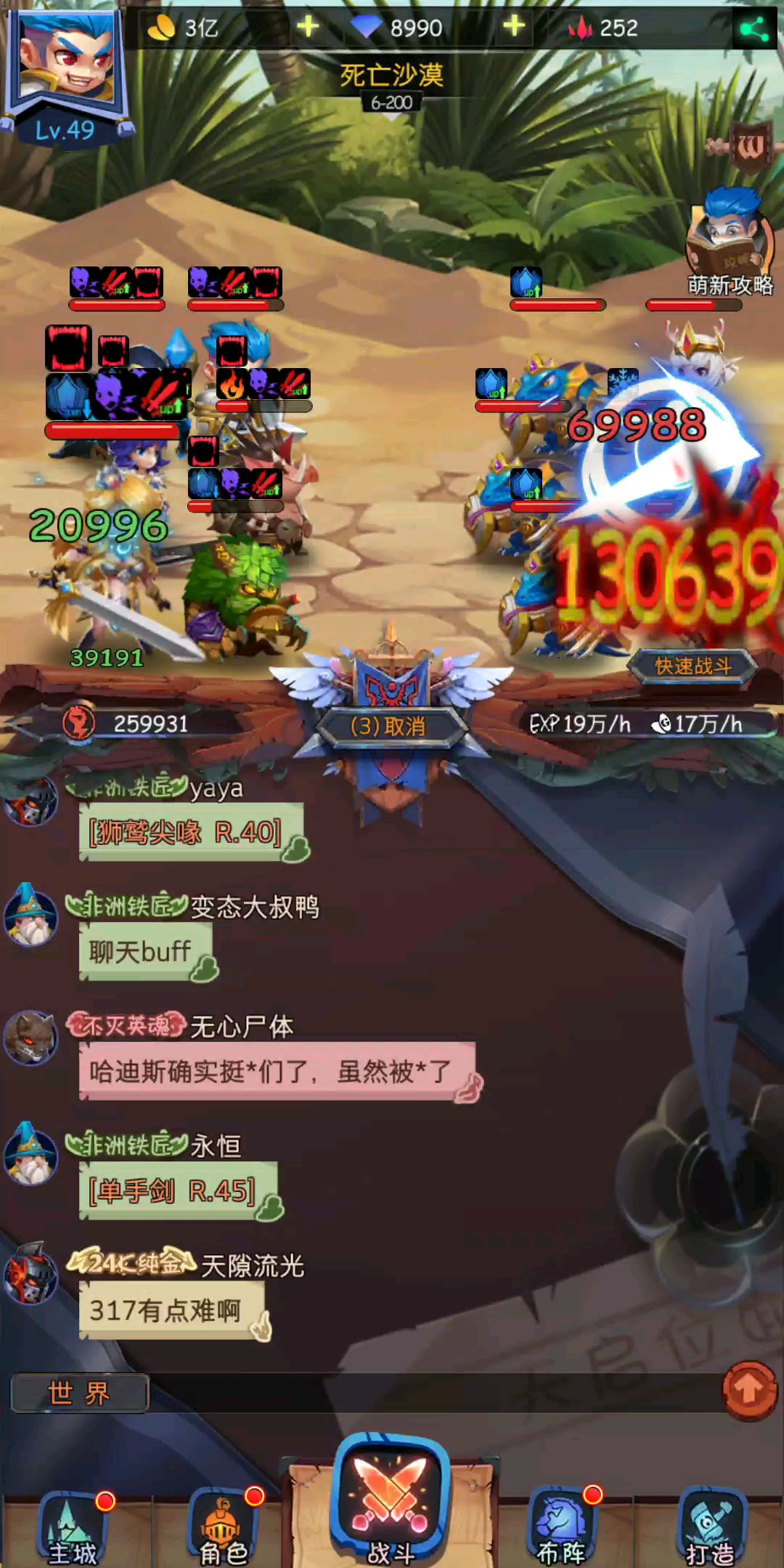 video-1108768