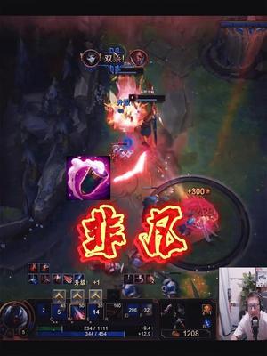 我的任务,是一场骨灰级演出——烬#东北大鹌鹑截图