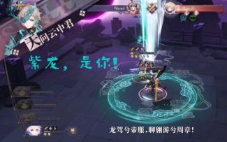 【幻书启世录】你有陆离的sao，我有猫咪的妖