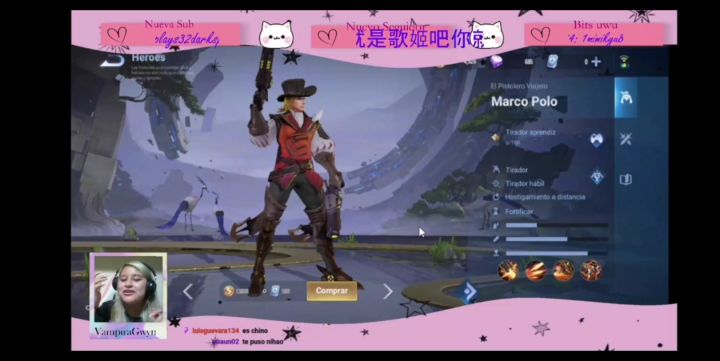 外国妹子玩王者荣耀国际服,她的心动英雄是?截图