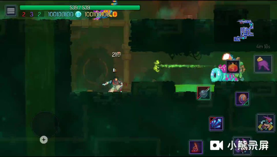 video-1464020