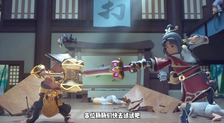 新模式近战之王秘籍请收下~肠肠们学会了吗?截图
