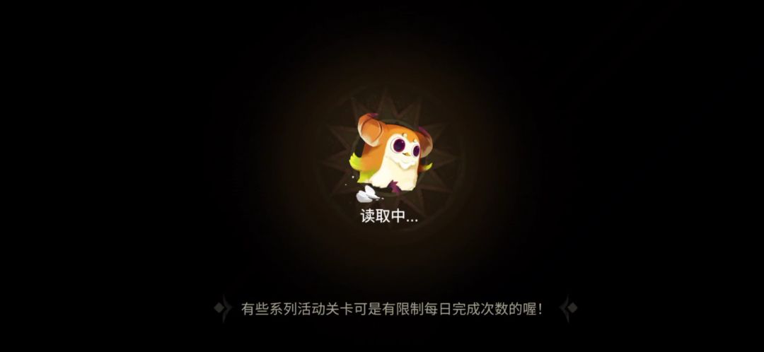 video-1388807