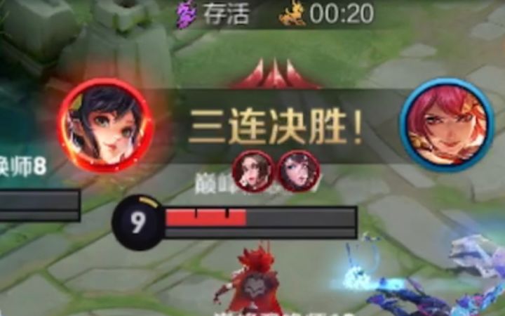 孙尚香输出超高拿下三杀!截图