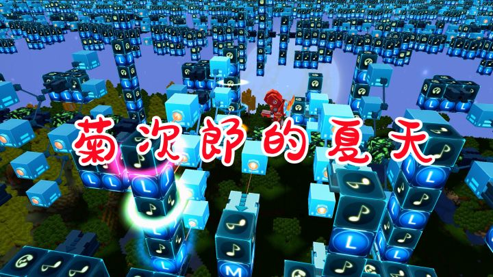 迷你世界:百首电路音乐地图更新第12首,菊次郎的夏天,好听吗截图