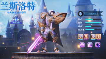 “拔”啦啦小魔仙，变身！