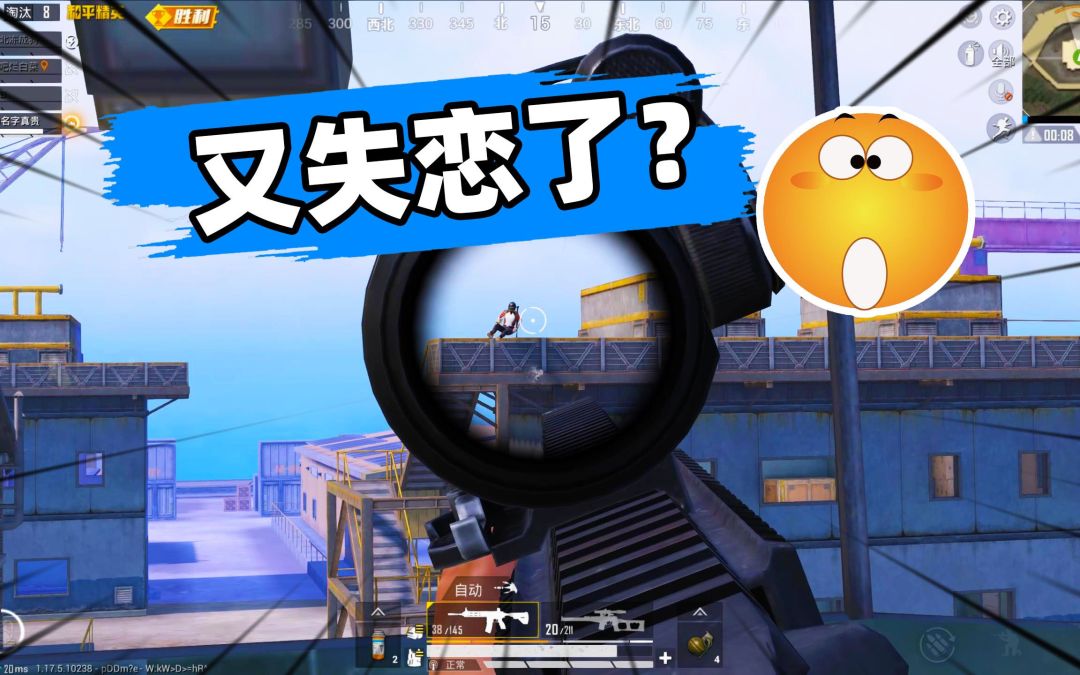 video-2744629