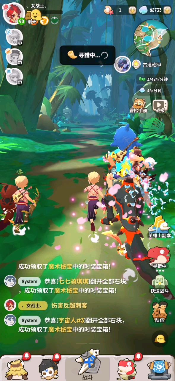 video-1460298