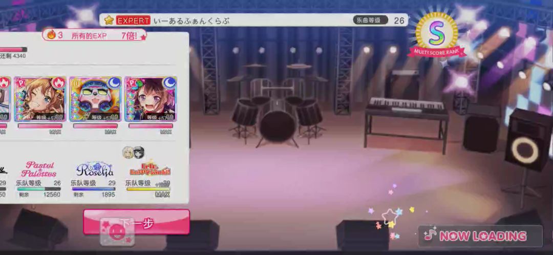 video-1531595