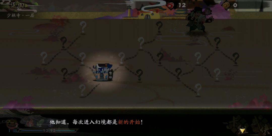 video-1124038
