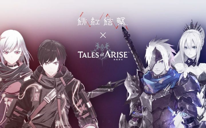 【IGN】《破晓传奇》×《绯红结系》联动预告截图