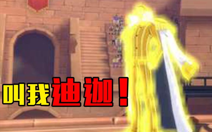 航线趣事:航线bug大盘点,个个都让你笑到捧腹!截图