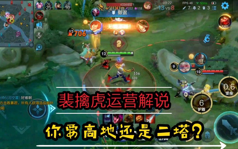 video-1989108