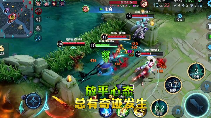 子叹:不是你们逆风翻不了盘,而是你们不会偷经济!截图