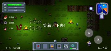 重置版试玩体验