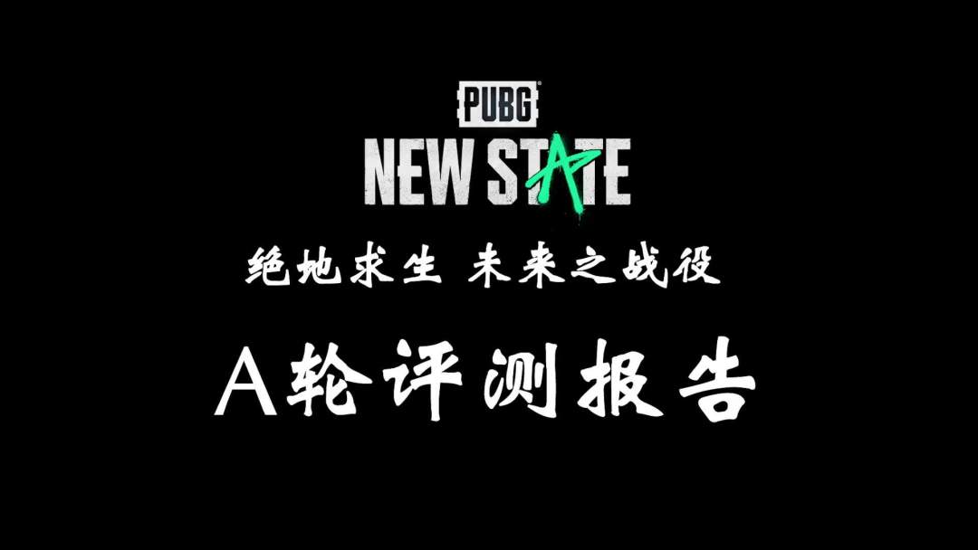 video-2215447