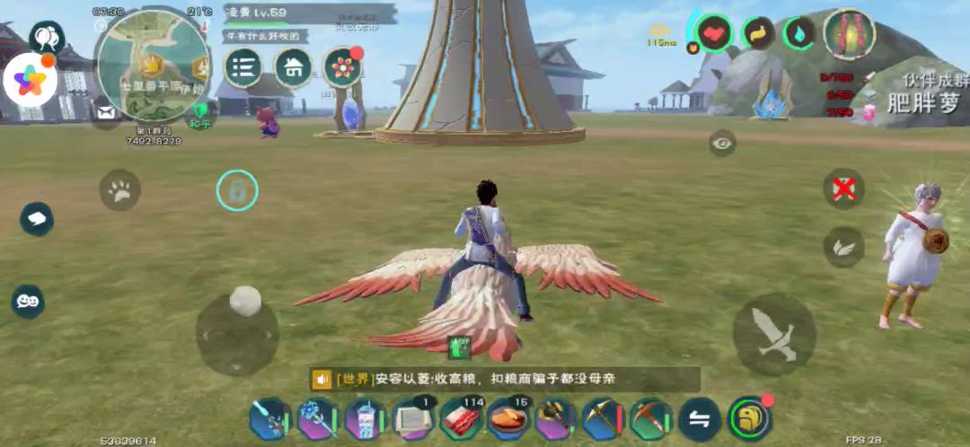 video-1433570
