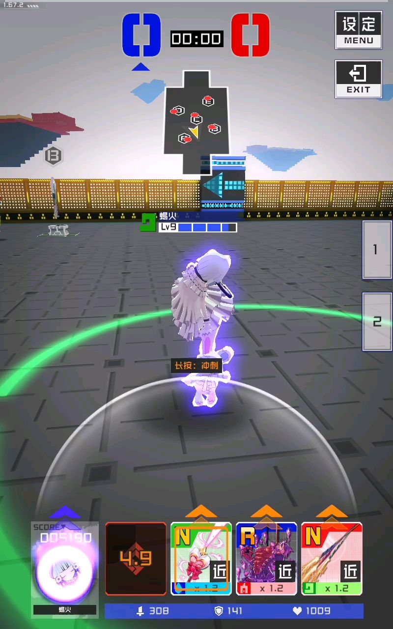 video-1486507