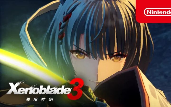 《异度神剑3》最新宣传片截图