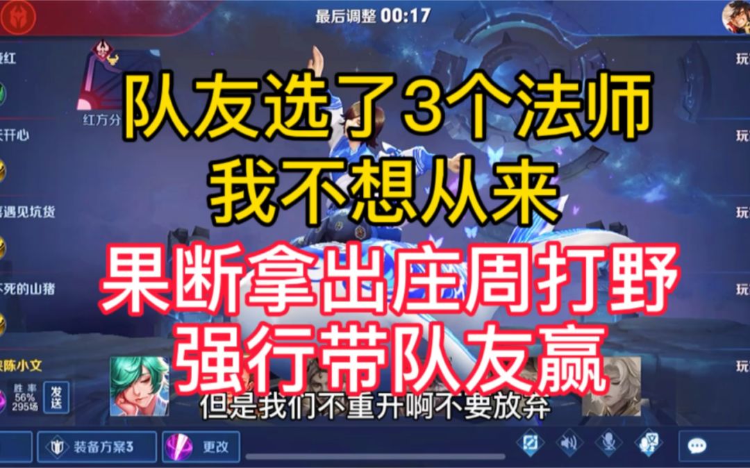 video-1721902