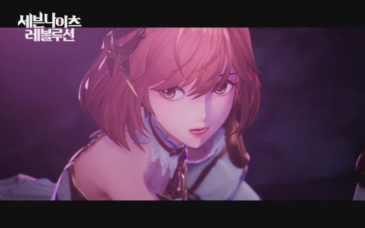 《七骑士：革命 REVOLUTION》2分钟预告截图
